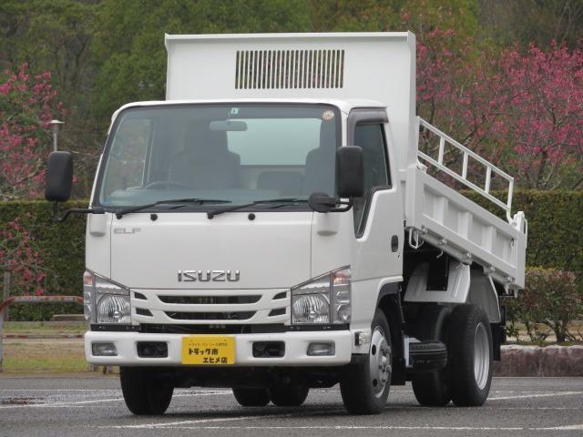 エルフトラック（愛媛県伊予市）画像1