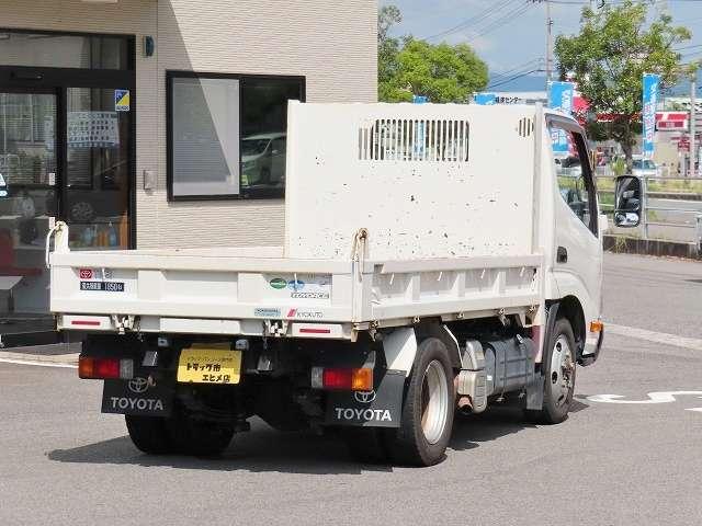 トヨエース（愛媛県伊予市）