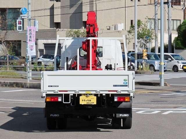 キャンター（愛媛県伊予市）