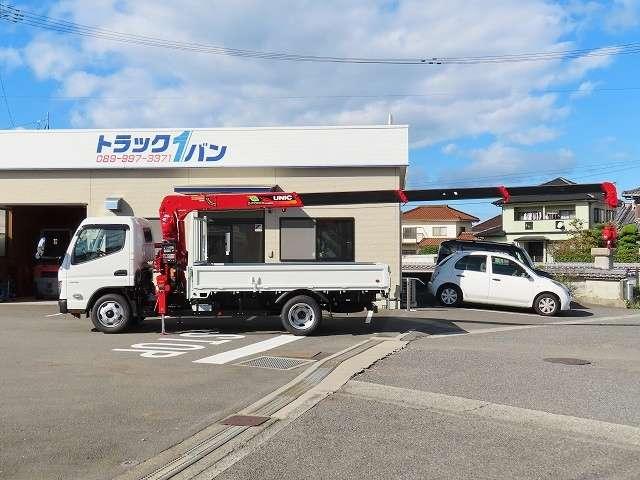 キャンター（愛媛県伊予市）