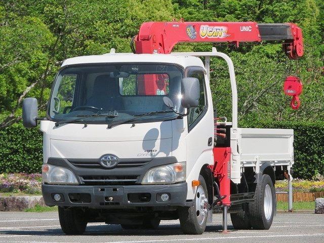 ダイナトラック（愛媛県宇和島市）画像1