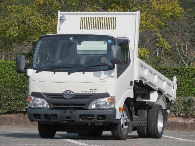 トヨエース トラック1バン宇和島（愛媛県宇和島市）｜エムジェー