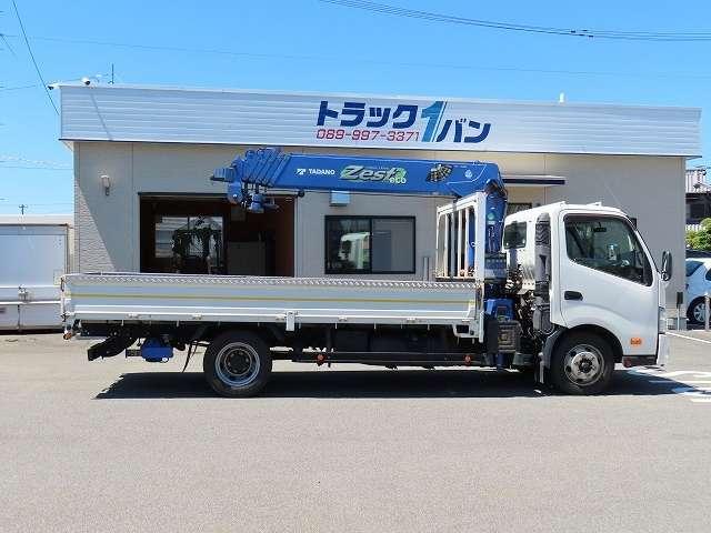 ダイナトラック（愛媛県宇和島市）
