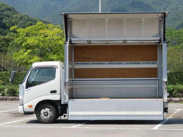 デュトロ（愛媛県宇和島市）