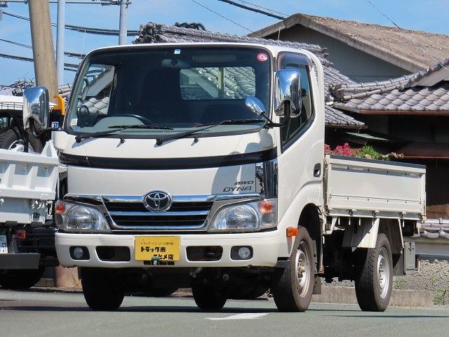 ダイナトラック トラック1バン宇和島（愛媛県宇和島市）｜エムジェー