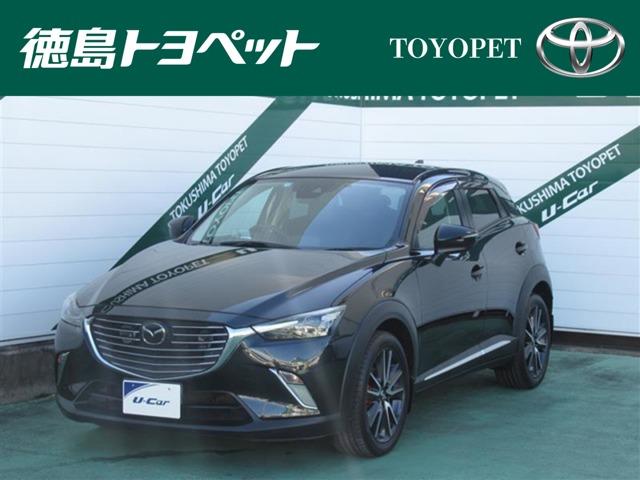 CX-3（徳島県徳島市）画像1