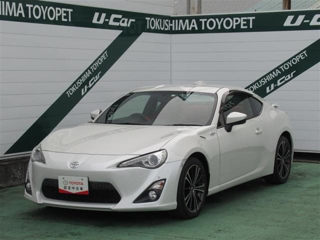 86（トヨタ）の中古車｜愛媛、香川、徳島、高知の中古車なら