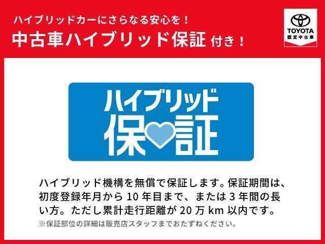 クラウンスポーツ（徳島県徳島市）