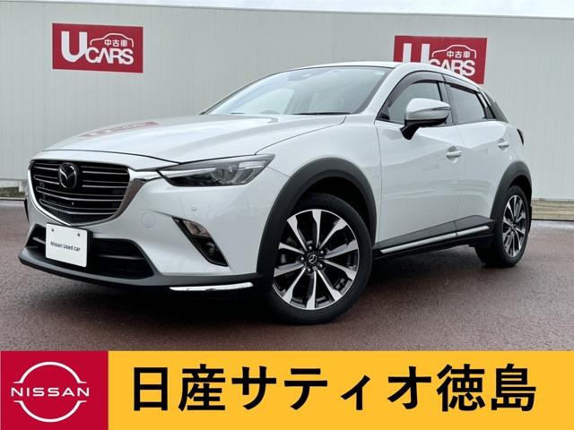 CX-3（徳島県板野郡藍住町）