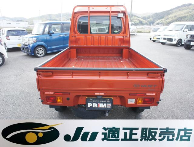 ハイゼットトラック（徳島県小松島市）画像45