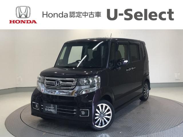 N-BOXカスタム Honda Cars 愛媛 松山空港通店 (認定中古車取扱店)（愛媛県松山市）｜エムジェー