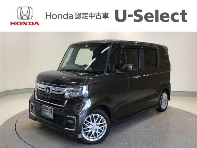 N-BOXカスタム Honda Cars 愛媛 松山空港通店 (認定中古車取扱店)（愛媛県松山市）｜エムジェー