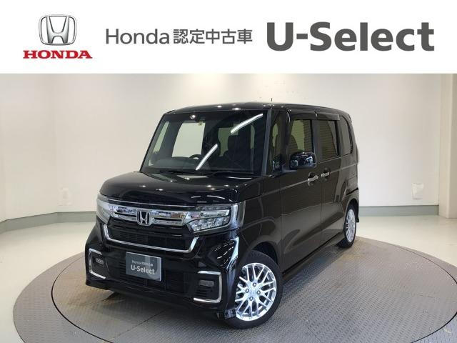 N-BOXカスタム Honda Cars 愛媛 松山空港通店 (認定中古車取扱店)（愛媛県松山市）｜エムジェー