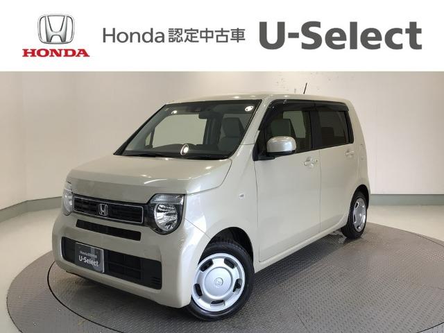 N-WGN Honda Cars 愛媛 松山空港通店 (認定中古車取扱店)（愛媛県松山市）｜エムジェー