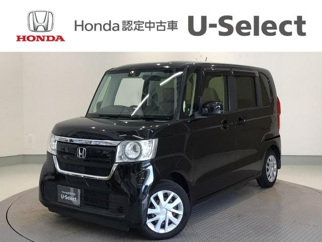 N-BOX Honda Cars 愛媛 松山空港通店 (認定中古車取扱店)（愛媛県松山市）｜エムジェー