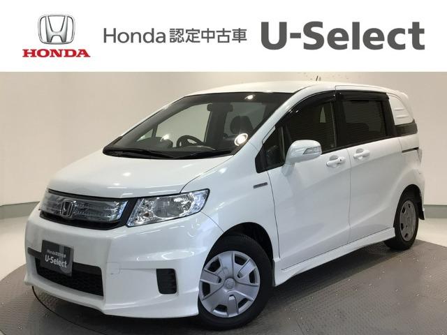 フリードスパイクハイブリッド Honda Cars 愛媛 松山空港通店 (認定中古車取扱店)（愛媛県松山市）｜エムジェー