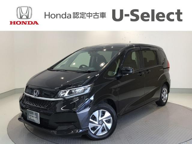 フリード Honda Cars 愛媛 松山空港通店 (認定中古車取扱店)（愛媛県松山市）｜エムジェー