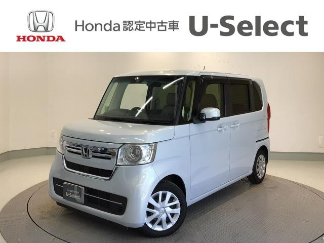 N-BOX Honda Cars 愛媛 松山空港通店 (認定中古車取扱店)（愛媛県松山市）｜エムジェー