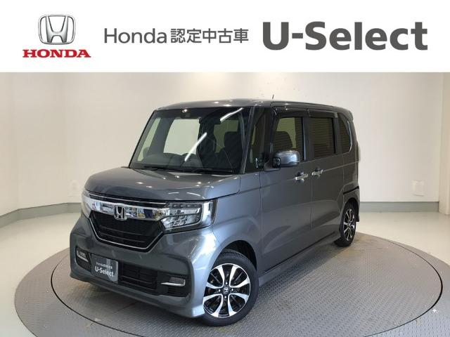 N-BOXカスタム Honda Cars 愛媛 松山空港通店 (認定中古車取扱店)（愛媛県松山市）｜エムジェー