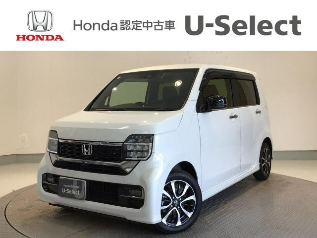 N-WGNカスタム Honda Cars 愛媛 松山空港通店 (認定中古車取扱店)（愛媛県松山市）｜エムジェー