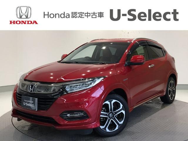 ヴェゼル Honda Cars 愛媛 松山空港通店 (認定中古車取扱店)（愛媛県松山市）｜エムジェー