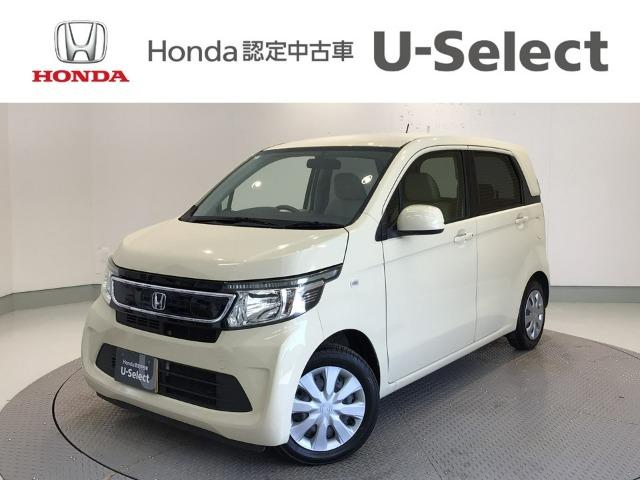 N-WGN Honda Cars 愛媛 松山空港通店 (認定中古車取扱店)（愛媛県松山市）｜エムジェー