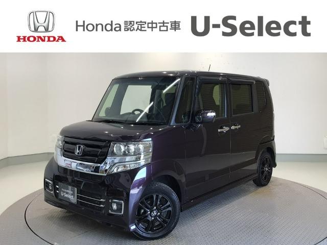 N-BOXカスタム Honda Cars 愛媛 松山空港通店 (認定中古車取扱店)（愛媛県松山市）｜エムジェー