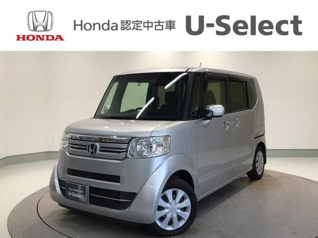 N-BOX Honda Cars 愛媛 松山空港通店 (認定中古車取扱店)（愛媛県松山市）｜エムジェー