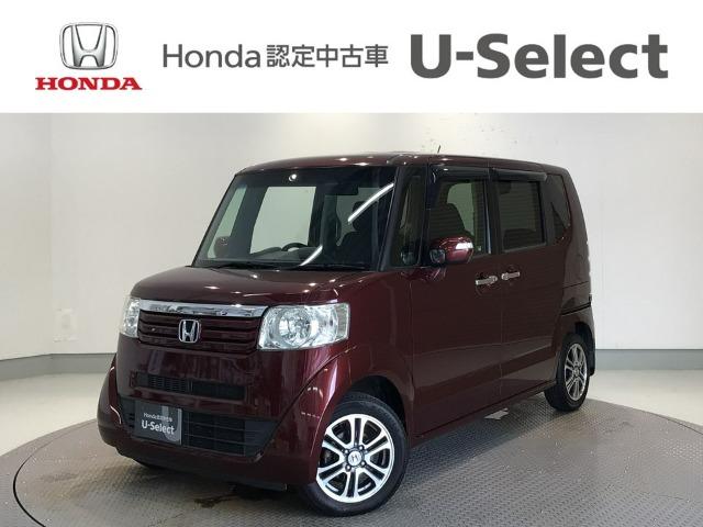 N-BOX Honda Cars 愛媛 松山空港通店 (認定中古車取扱店)（愛媛県松山市）｜エムジェー