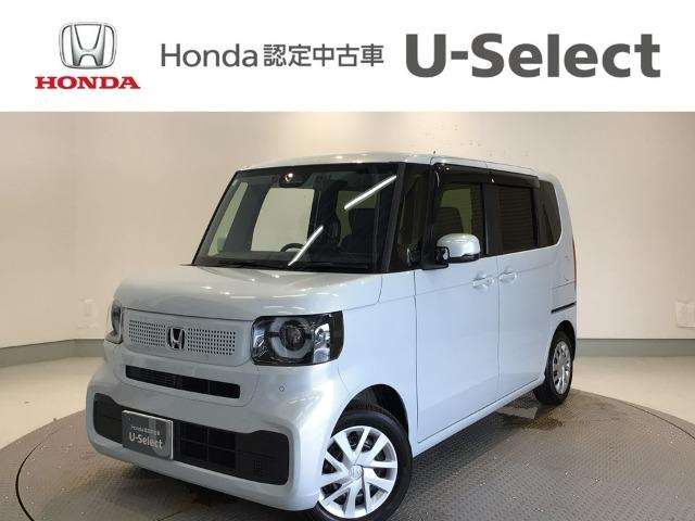 N-BOX Honda Cars 愛媛 松山空港通店 (認定中古車取扱店)（愛媛県松山市）｜エムジェー