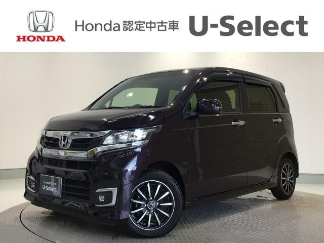 N-WGNカスタム Honda Cars 愛媛 松山空港通店 (認定中古車取扱店)（愛媛県松山市）｜エムジェー