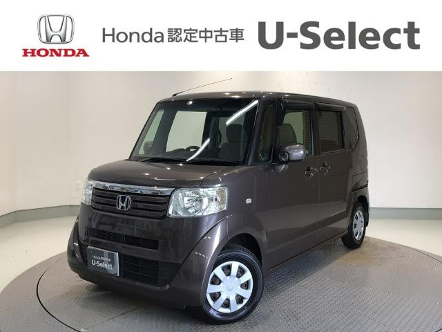 N-BOX Honda Cars 愛媛 松山空港通店 (認定中古車取扱店)（愛媛県松山市）｜エムジェー