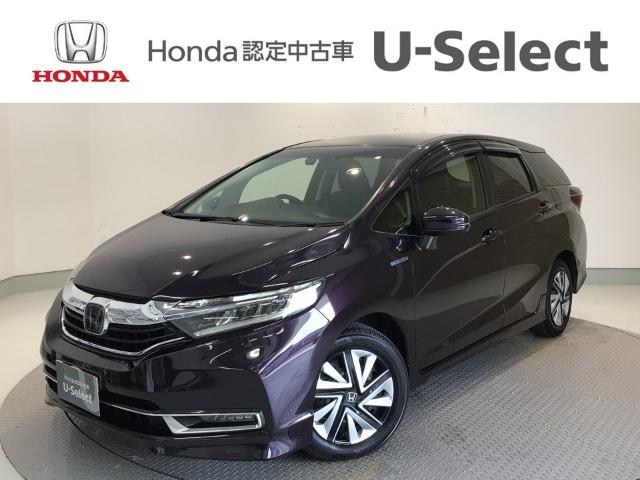 シャトル Honda Cars 愛媛 松山空港通店 (認定中古車取扱店)（愛媛県松山市）｜エムジェー