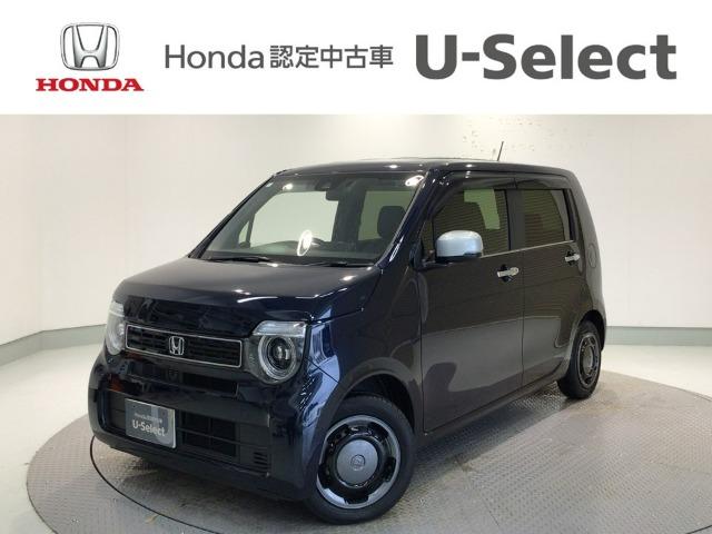 N-WGN Honda Cars 愛媛 松山空港通店 (認定中古車取扱店)（愛媛県松山市）｜エムジェー