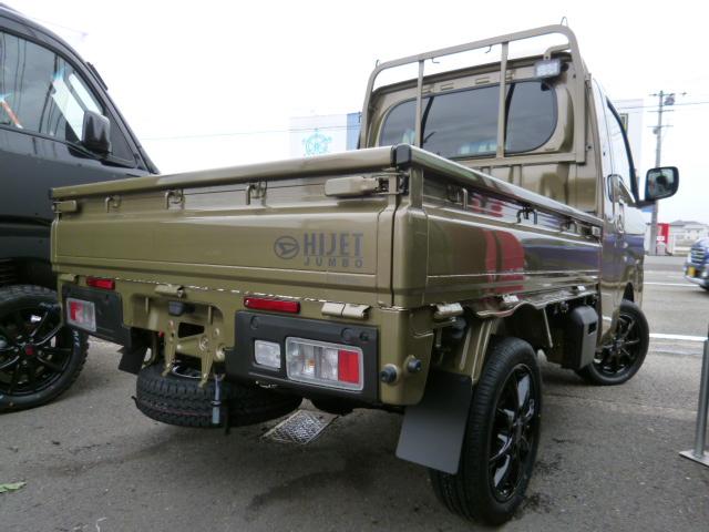 ハイゼットトラック（徳島県徳島市）画像2