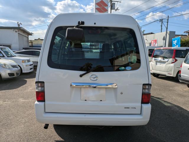 ボンゴバン（愛媛県松山市）