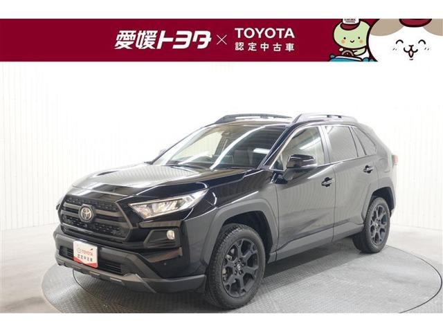 RAV4(トヨタ)の中古車｜中古車情報はMj【エムジェー】