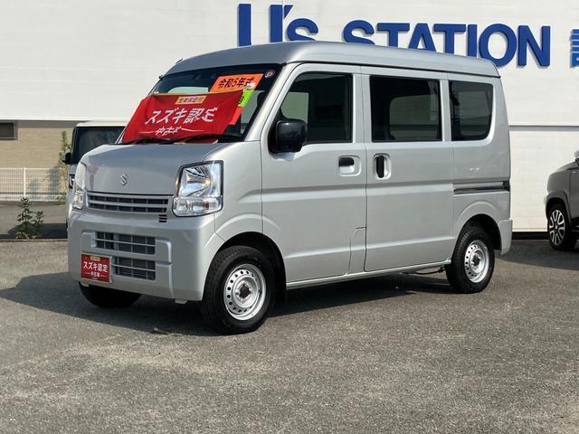 エブリイ (株)スズキ自販徳島 論田中古車センター（徳島県徳島市）｜エムジェー