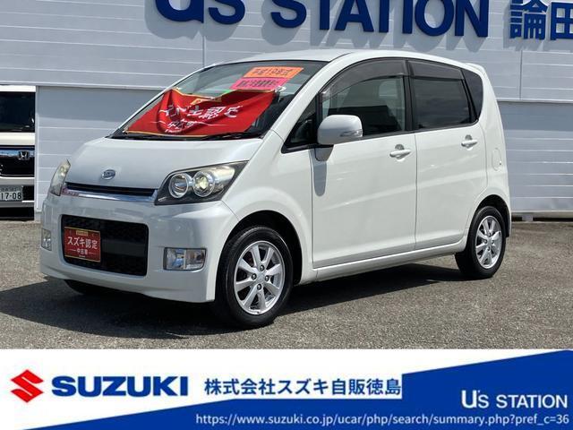 ムーヴ (株)スズキ自販徳島 論田中古車センター（徳島県徳島市）｜エムジェー