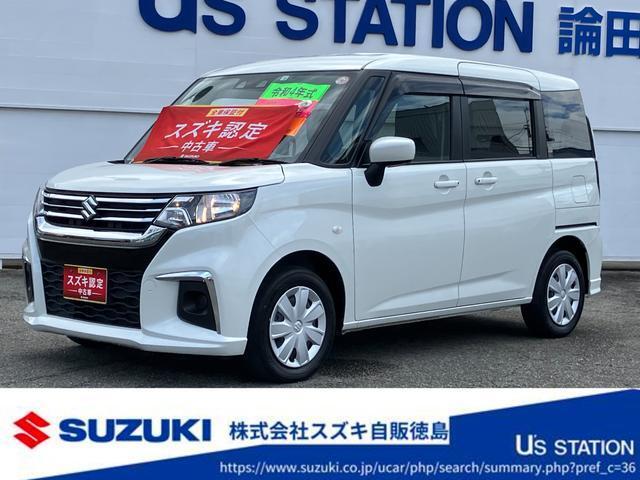 ソリオ (株)スズキ自販徳島 論田中古車センター（徳島県徳島市）｜エムジェー