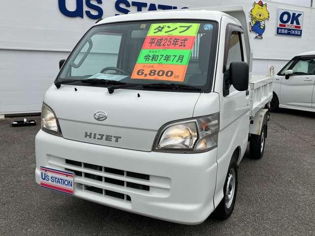 ハイゼットトラック（徳島県徳島市）画像18