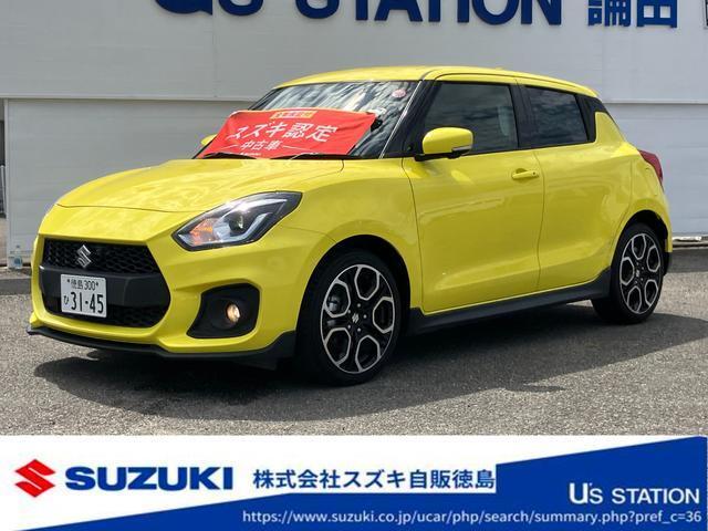 スイフト (株)スズキ自販徳島 論田中古車センター（徳島県徳島市）｜エムジェー