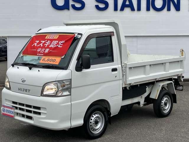 ハイゼットトラック（徳島県徳島市）画像3