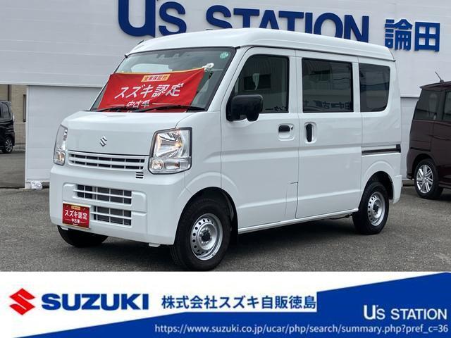 エブリイ (株)スズキ自販徳島 論田中古車センター（徳島県徳島市）｜エムジェー