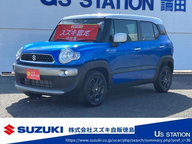 クロスビー (株)スズキ自販徳島 論田中古車センター（徳島県徳島市）｜エムジェー