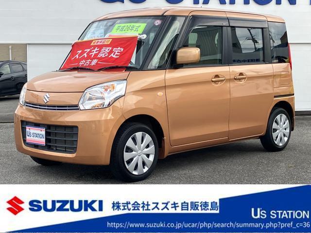 スペーシア (株)スズキ自販徳島 論田中古車センター（徳島県徳島市）｜エムジェー