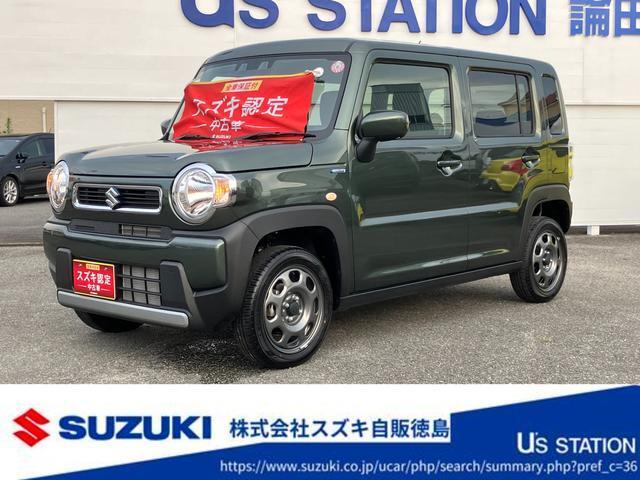 ハスラー (株)スズキ自販徳島 論田中古車センター（徳島県徳島市）｜エムジェー