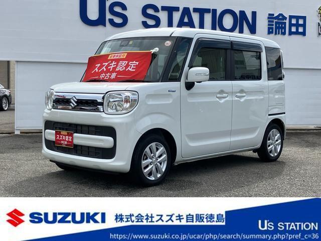 スペーシア (株)スズキ自販徳島 論田中古車センター（徳島県徳島市）｜エムジェー