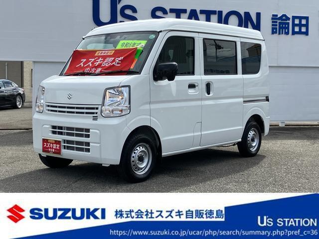 エブリイ (株)スズキ自販徳島 論田中古車センター（徳島県徳島市）｜エムジェー