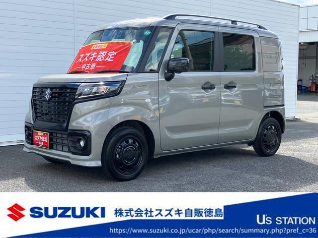 スペーシアベース (株)スズキ自販徳島 徳島西中古車センター（徳島県徳島市）｜エムジェー